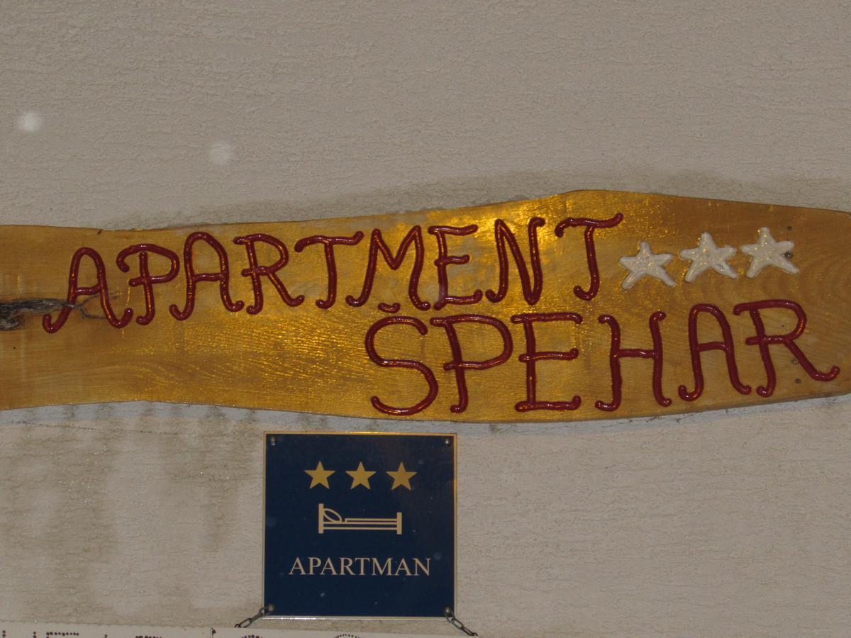 Apartment Spehar セリステ・ドゥレズニツコ エクステリア 写真